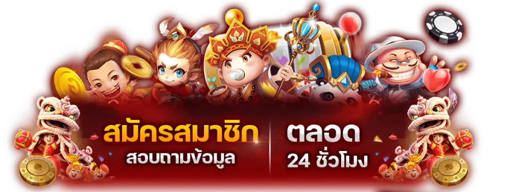 twin99 casino